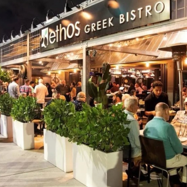Ethos - Top 5 Patios